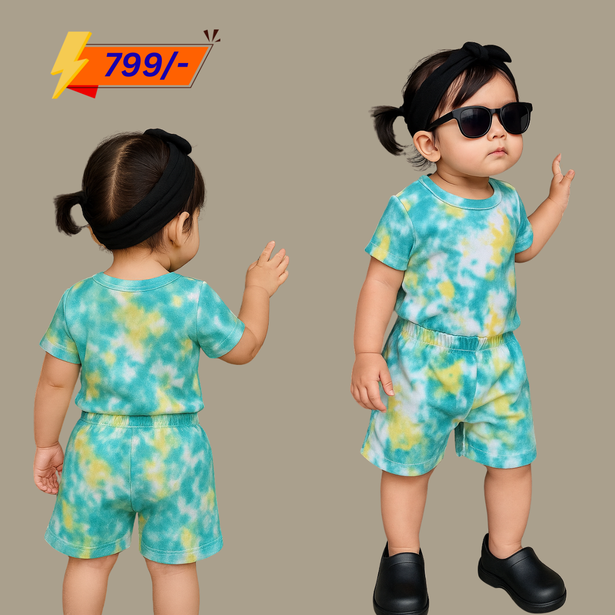 Two Pis Cotton Co-Ord Set