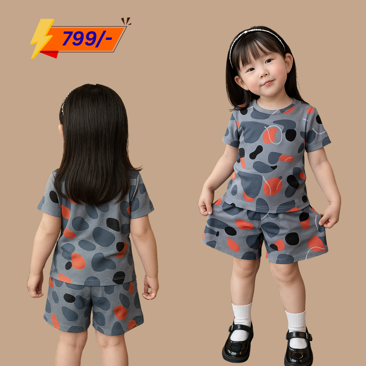 Two Pis Cotton Co-Ord Set